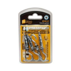 ΥΛΙΚΑ ΣΥΝΑΡΜΟΛΟΓΗΣΗΣ